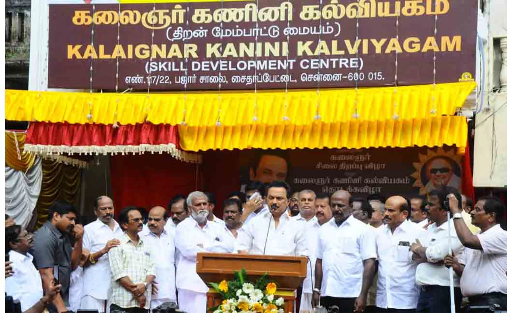chennai saidapettai dmk president mk stalin speech 
