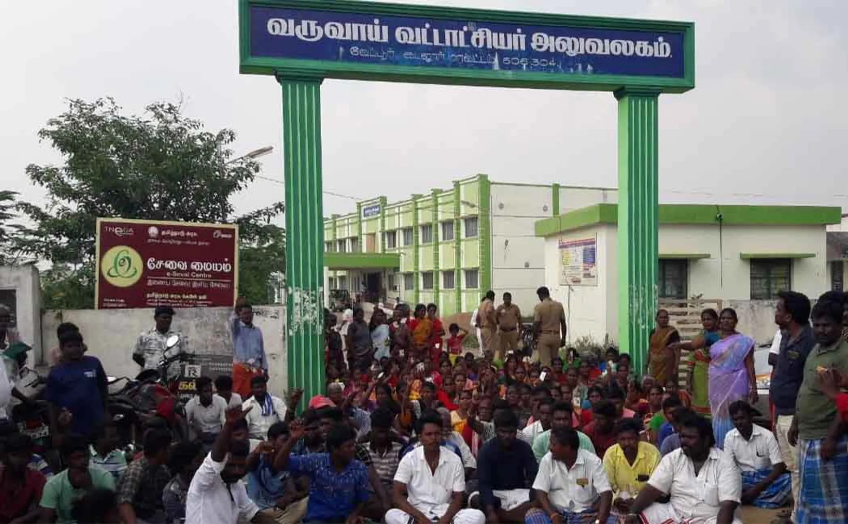 cuddalore district tahsildar office peoples local body election 