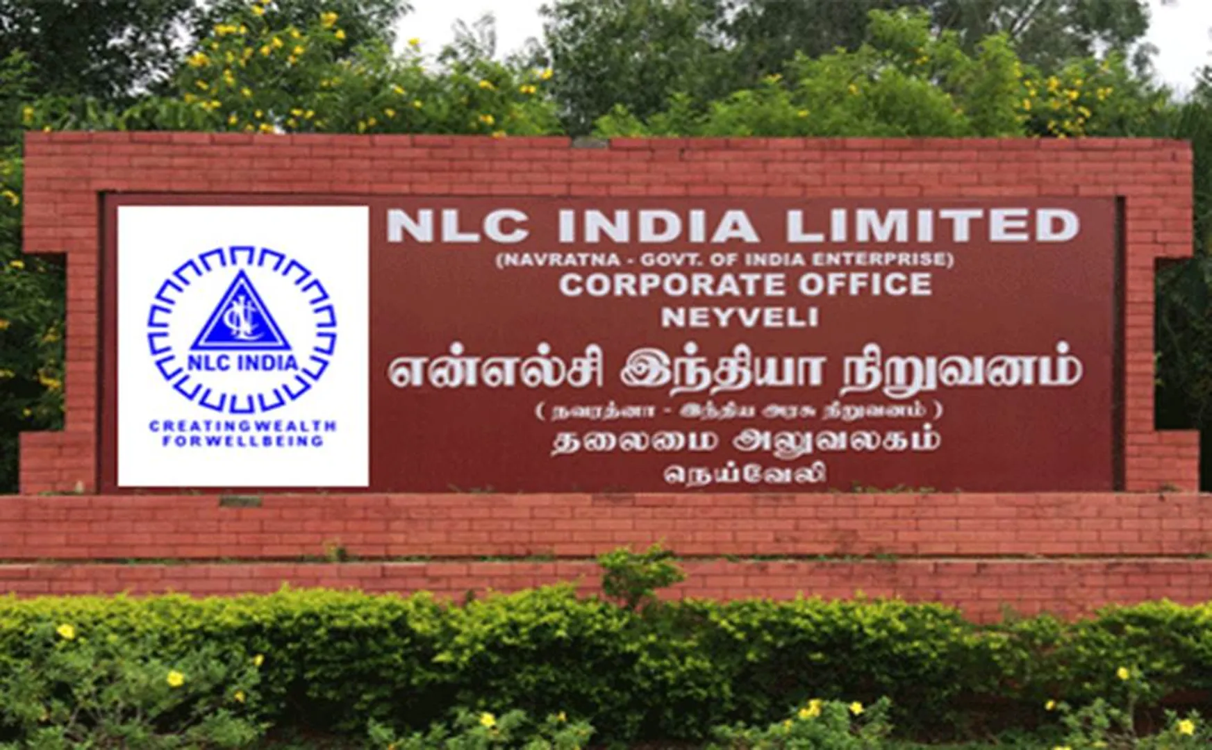 Cuddalore-Neyveli-NLC-Rowdy attack Security Guard
