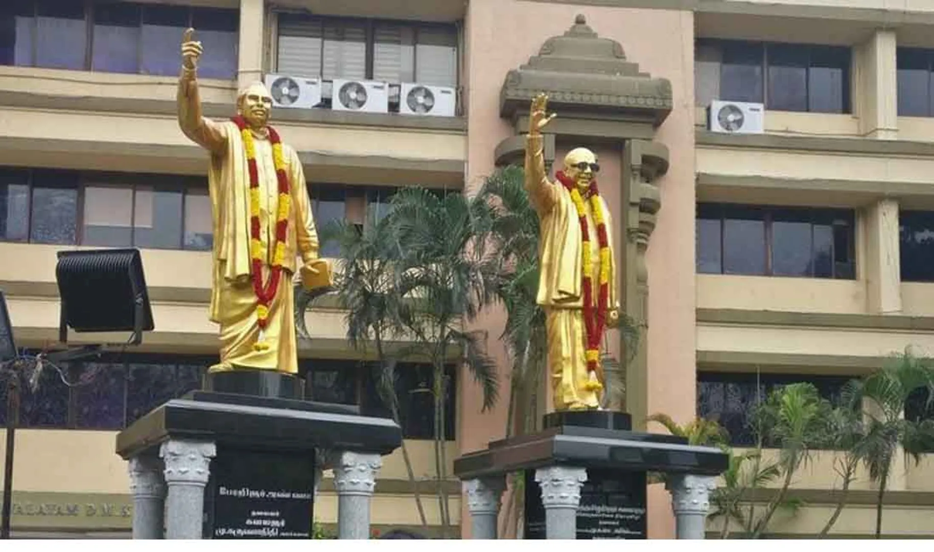 dmk