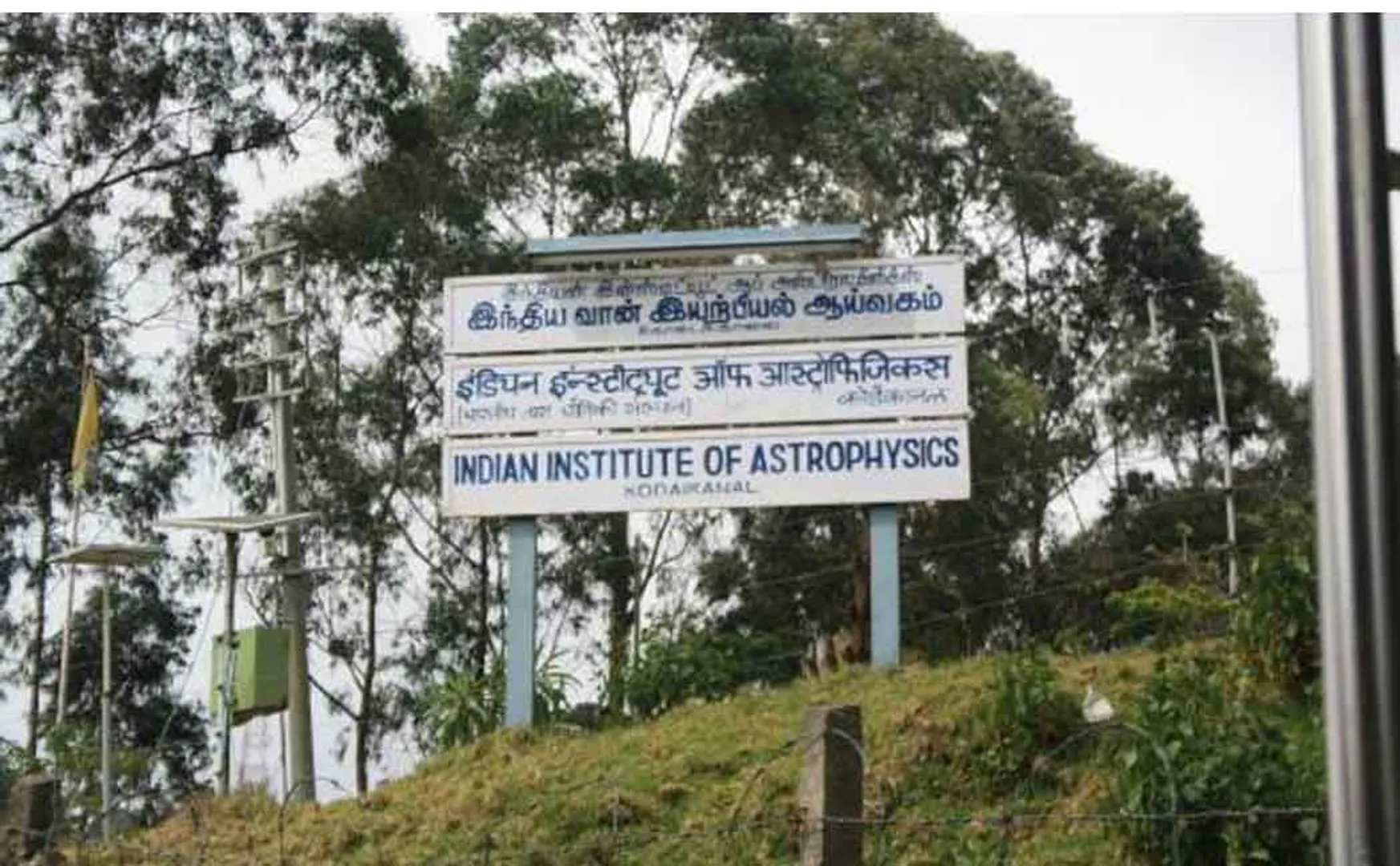 kodaikanal  Astrophysical Laboratory moon eclipse