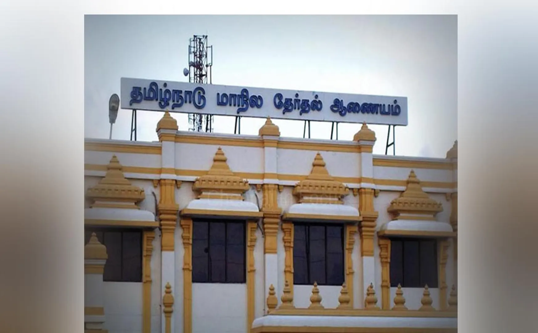 state election commission announced vote counting 