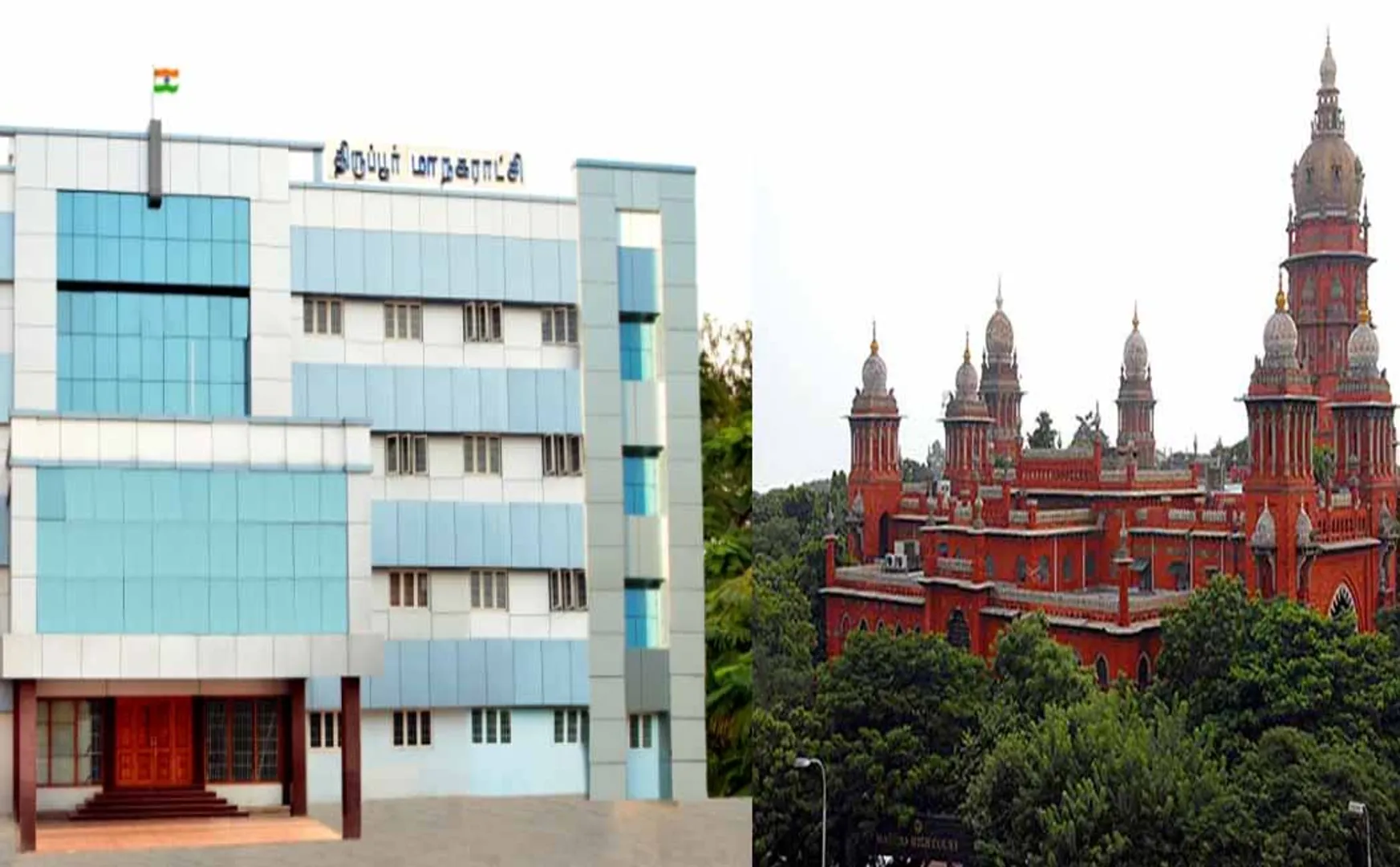 tiruppur corporation commissioner chennai high court 
