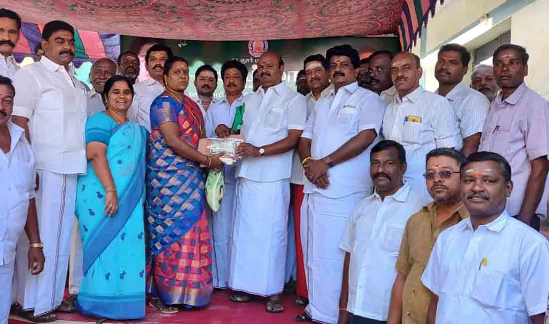 Pongal Gift Scheme