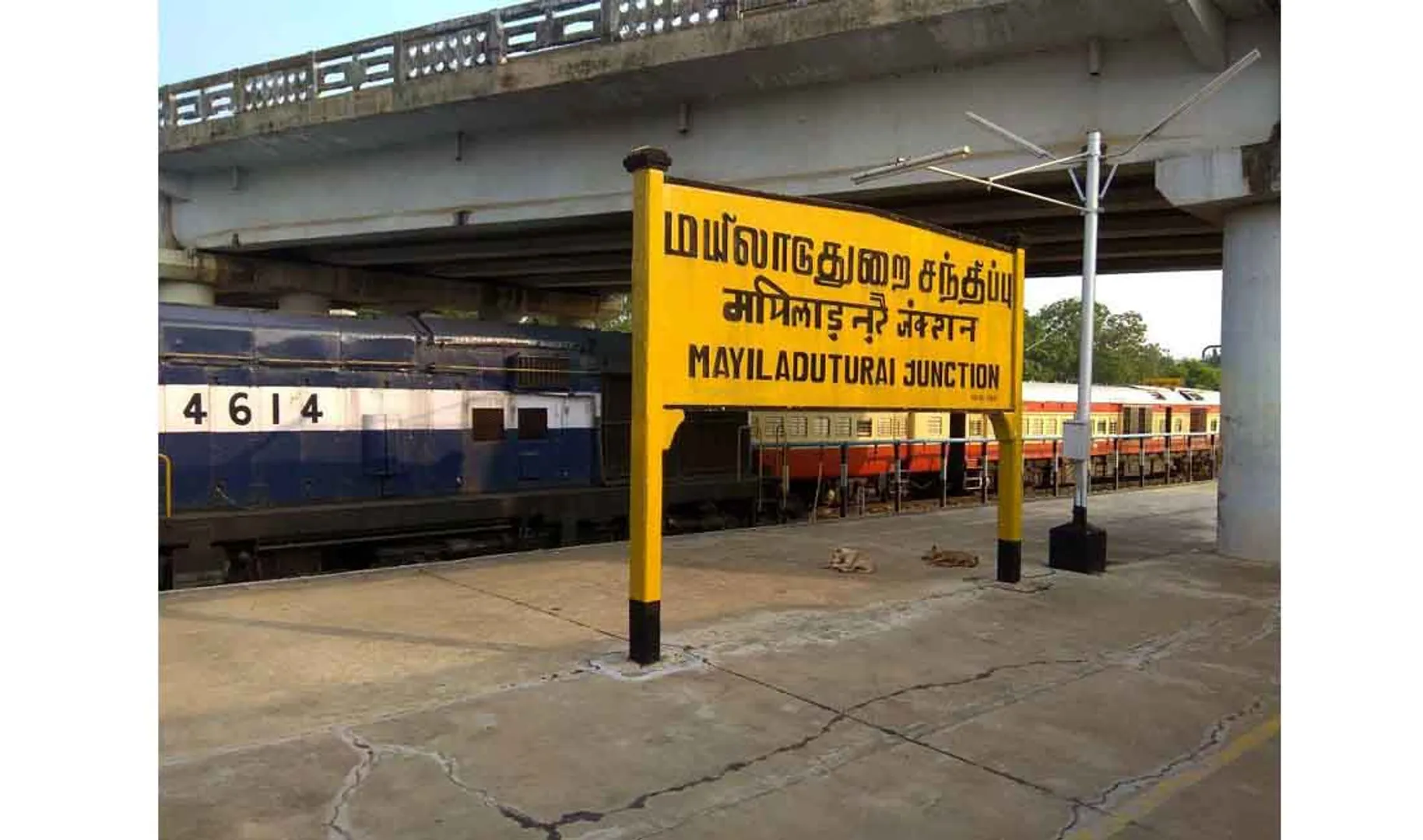 Mayiladuthurai -
