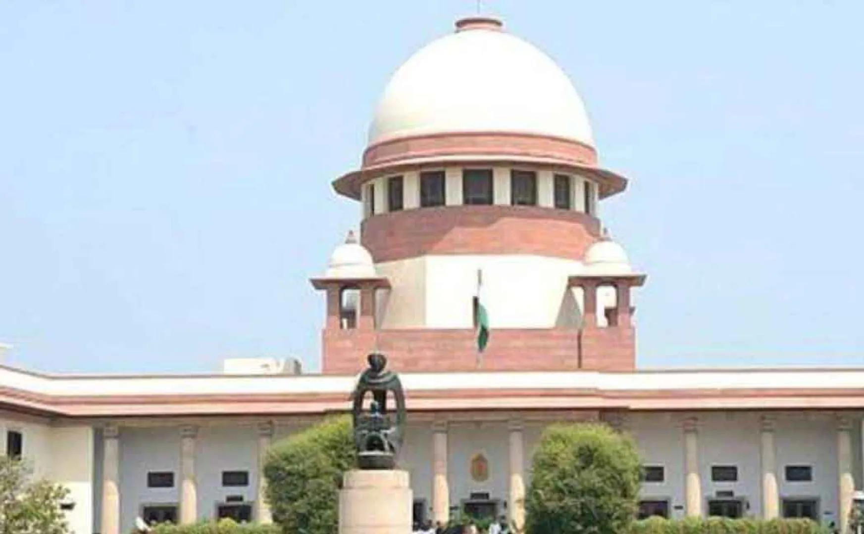 supreme court