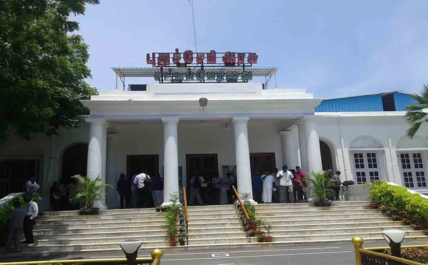 puducherry chief secretary, home secretary congress mla speakers 
