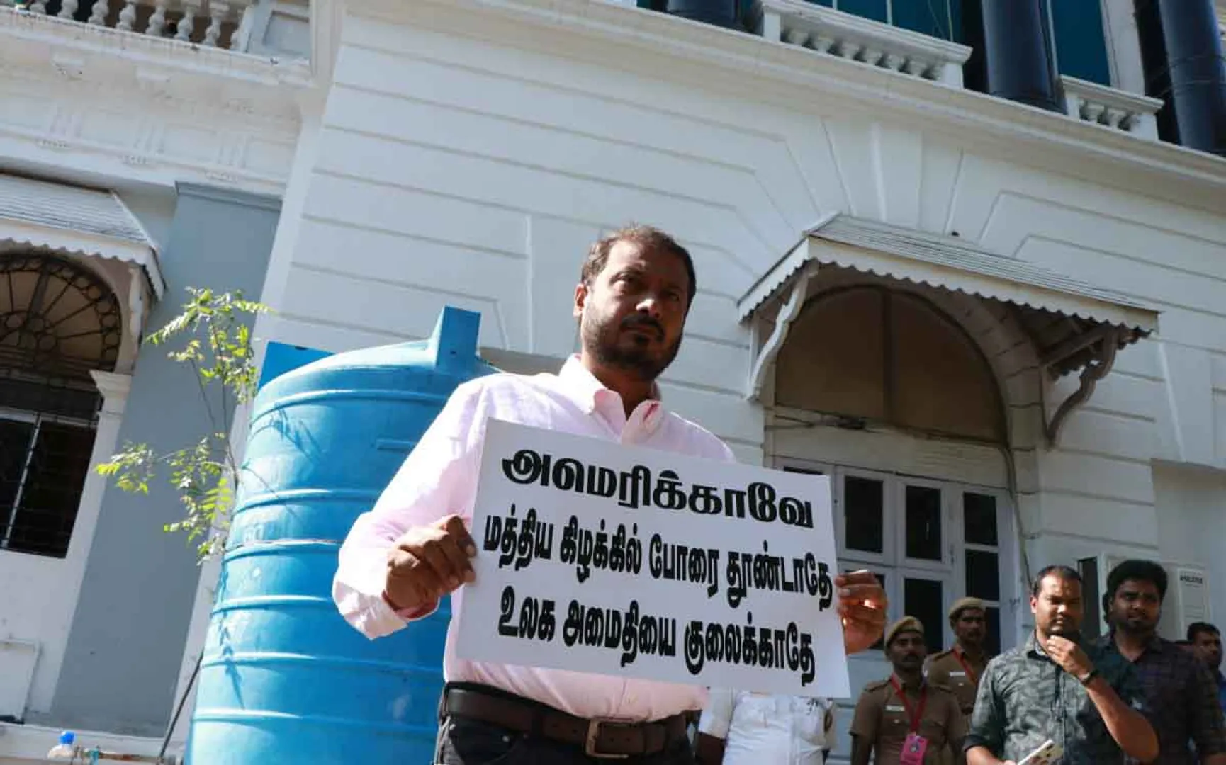 tamil nadu assembly