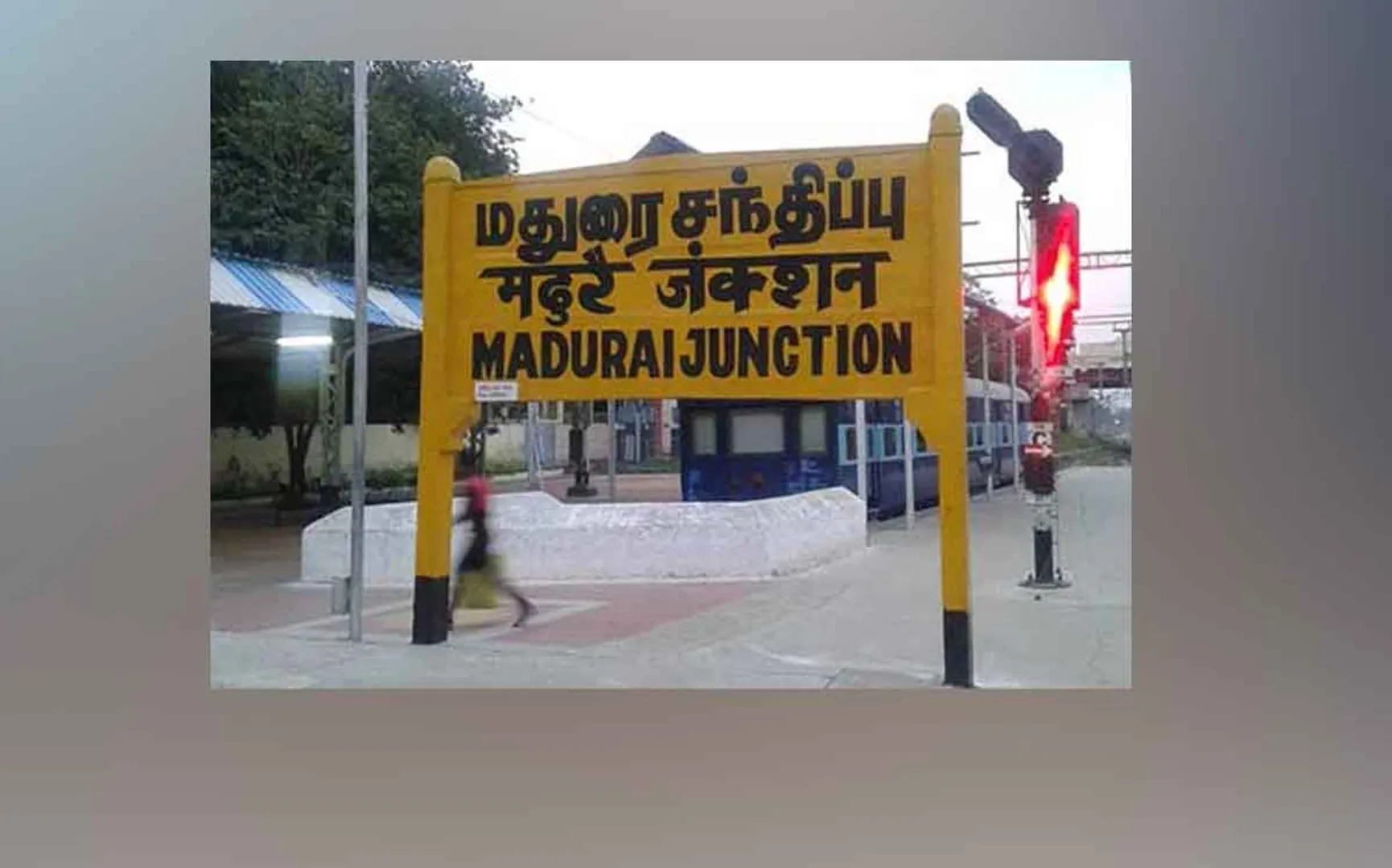madurai