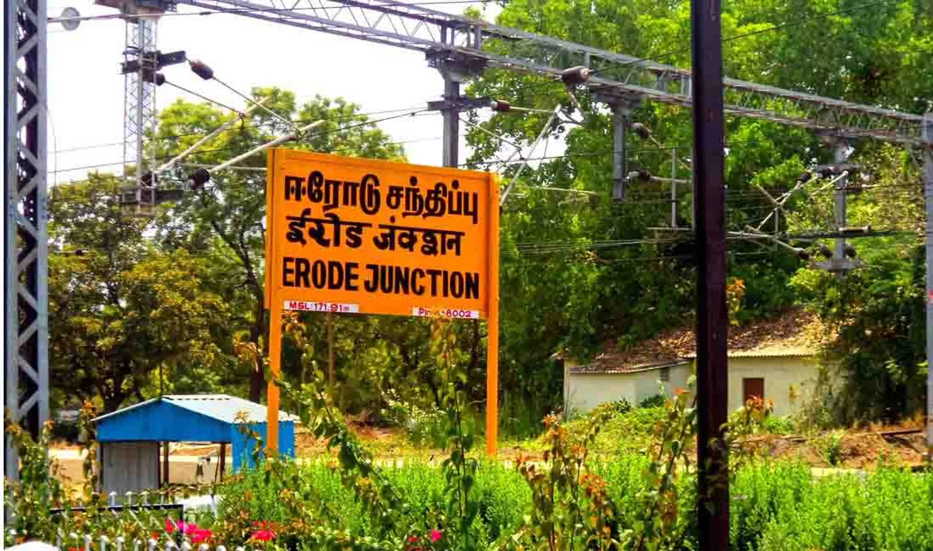 erode 