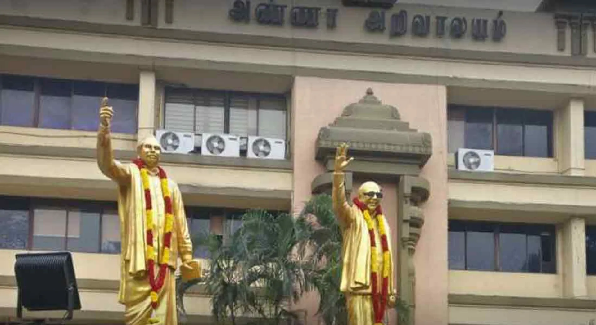  DMK Executive Committee Emergency Meeting Announced