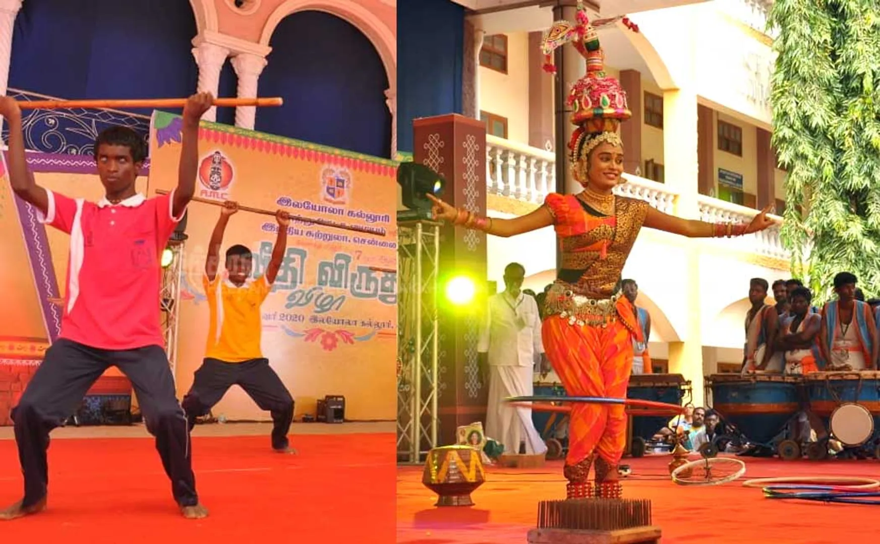 veedhi award function photos