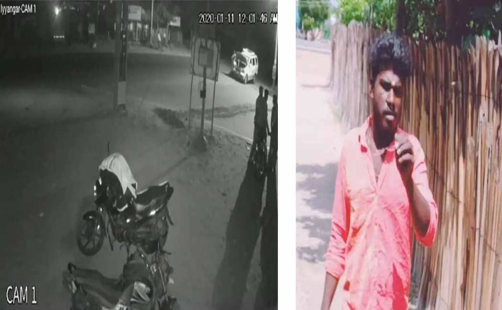 RAMANATHAPURAM DISTRICT POLICE SI INCIDENT CCTV FOOTAGE 