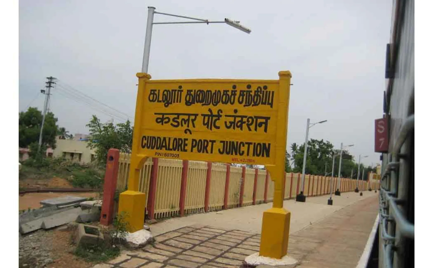 cuddalore district indirect election elected members incident 