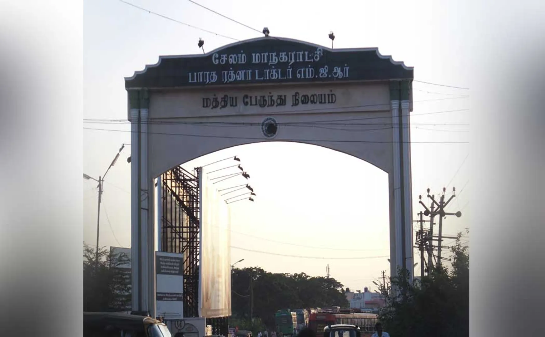 indirect election results salem district admk party winning 