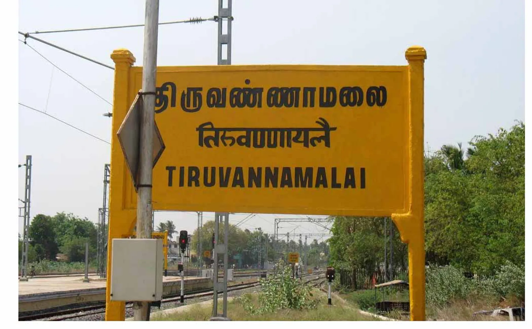 thiruvannamalai district local body indirect election dmk party win 