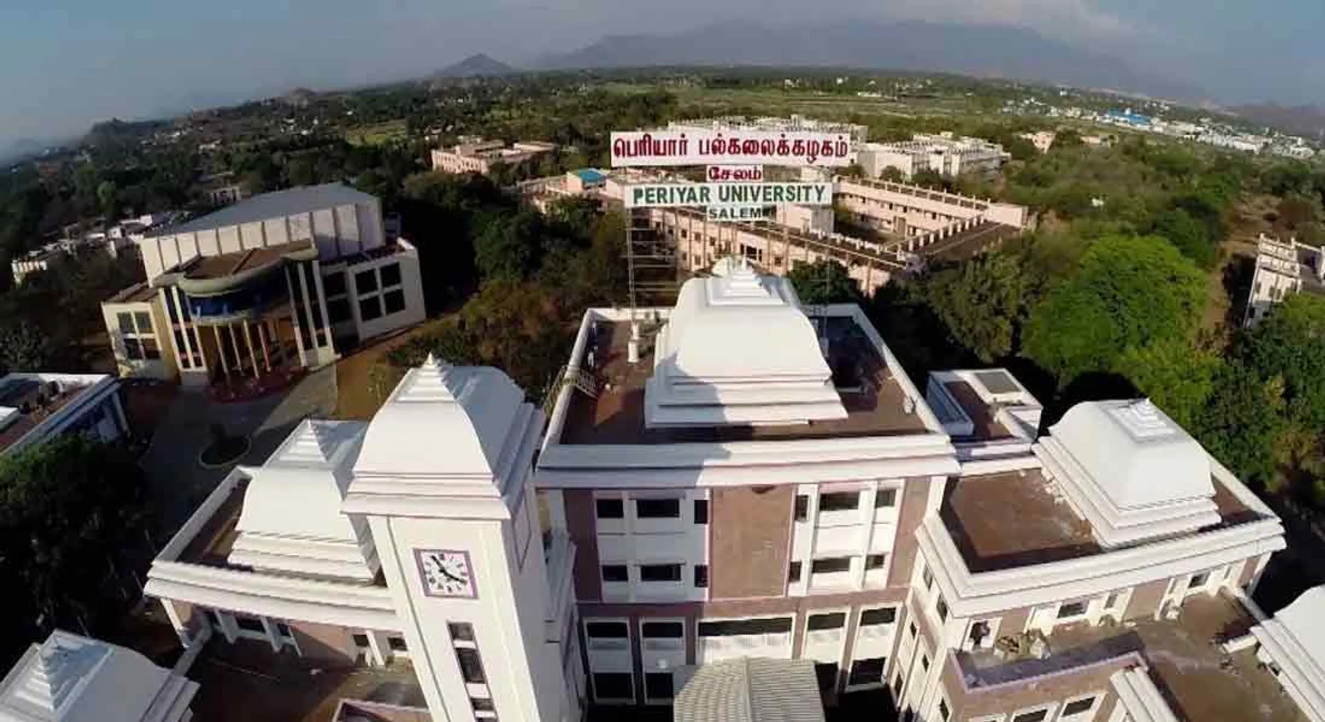 Mystery knocks on Periyar University student' incident... Who wrote the letter stuck in the room?