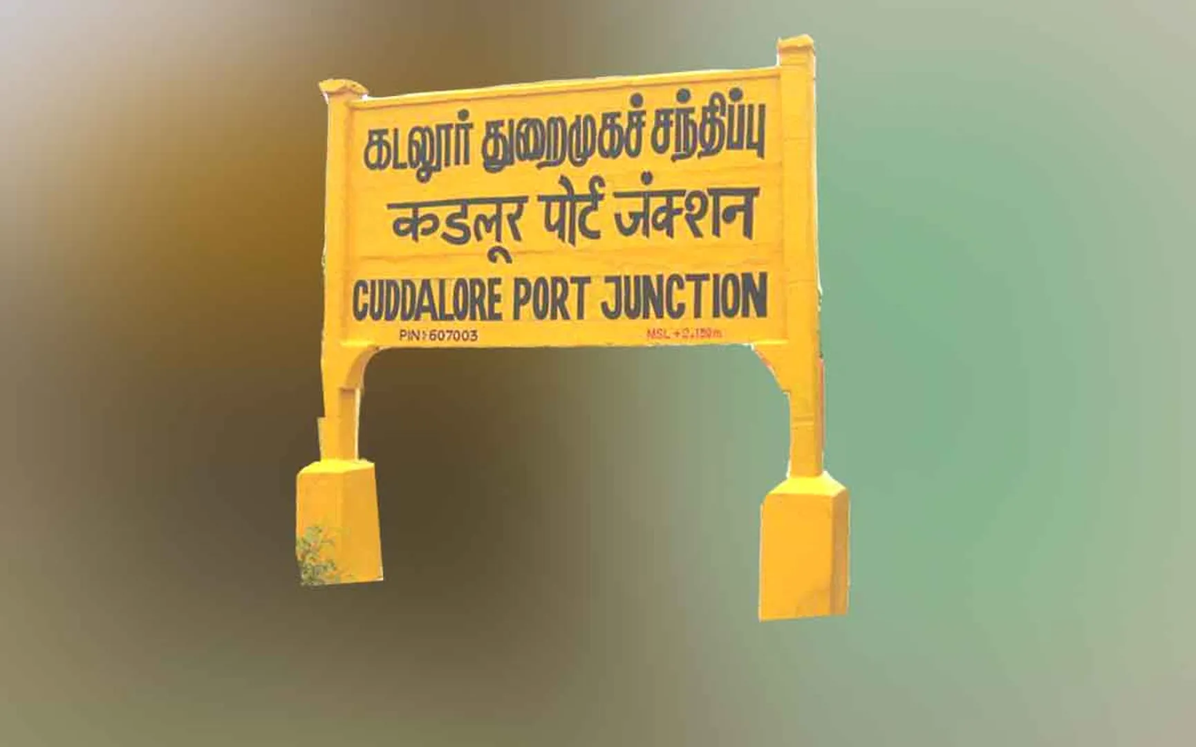 cuddalore district 