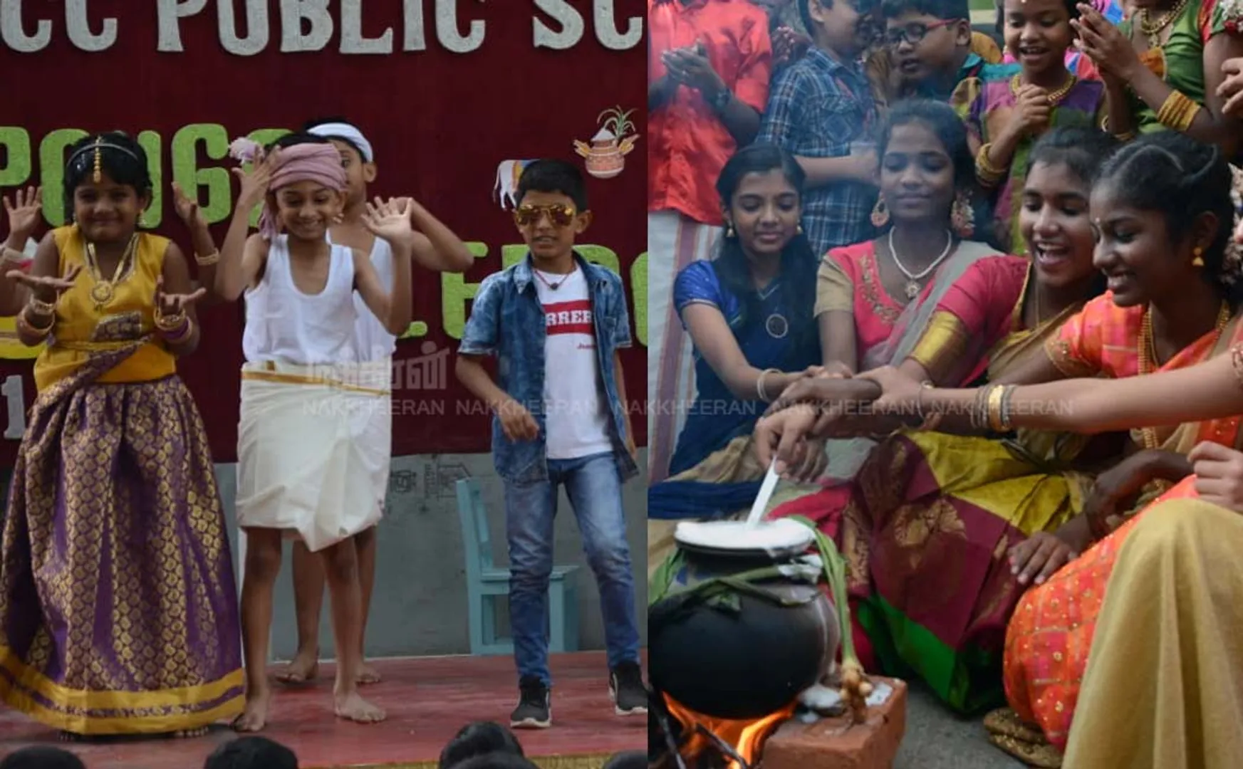 MCC school pongal function 