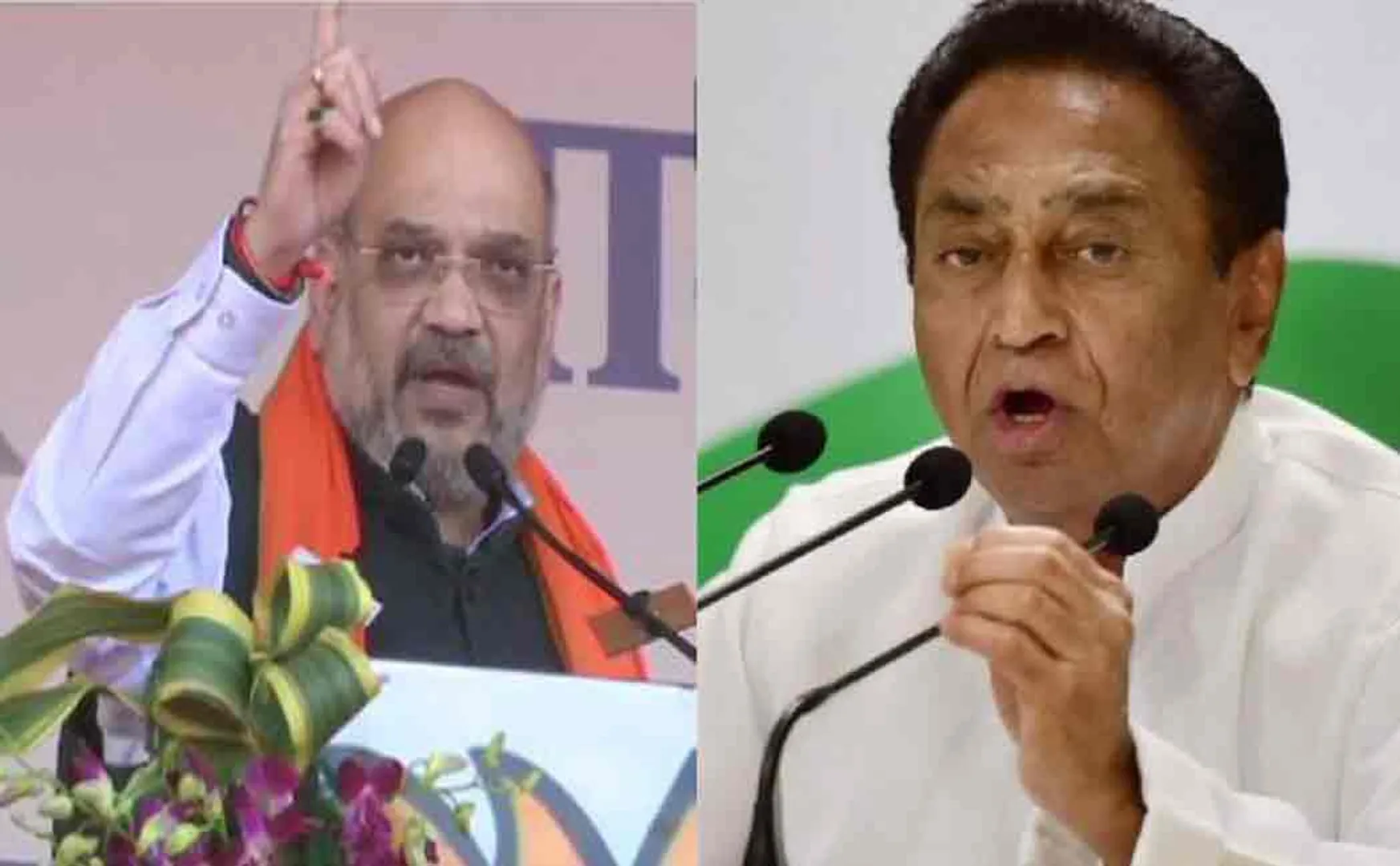 kamalnath reply to amit shah on his age remark