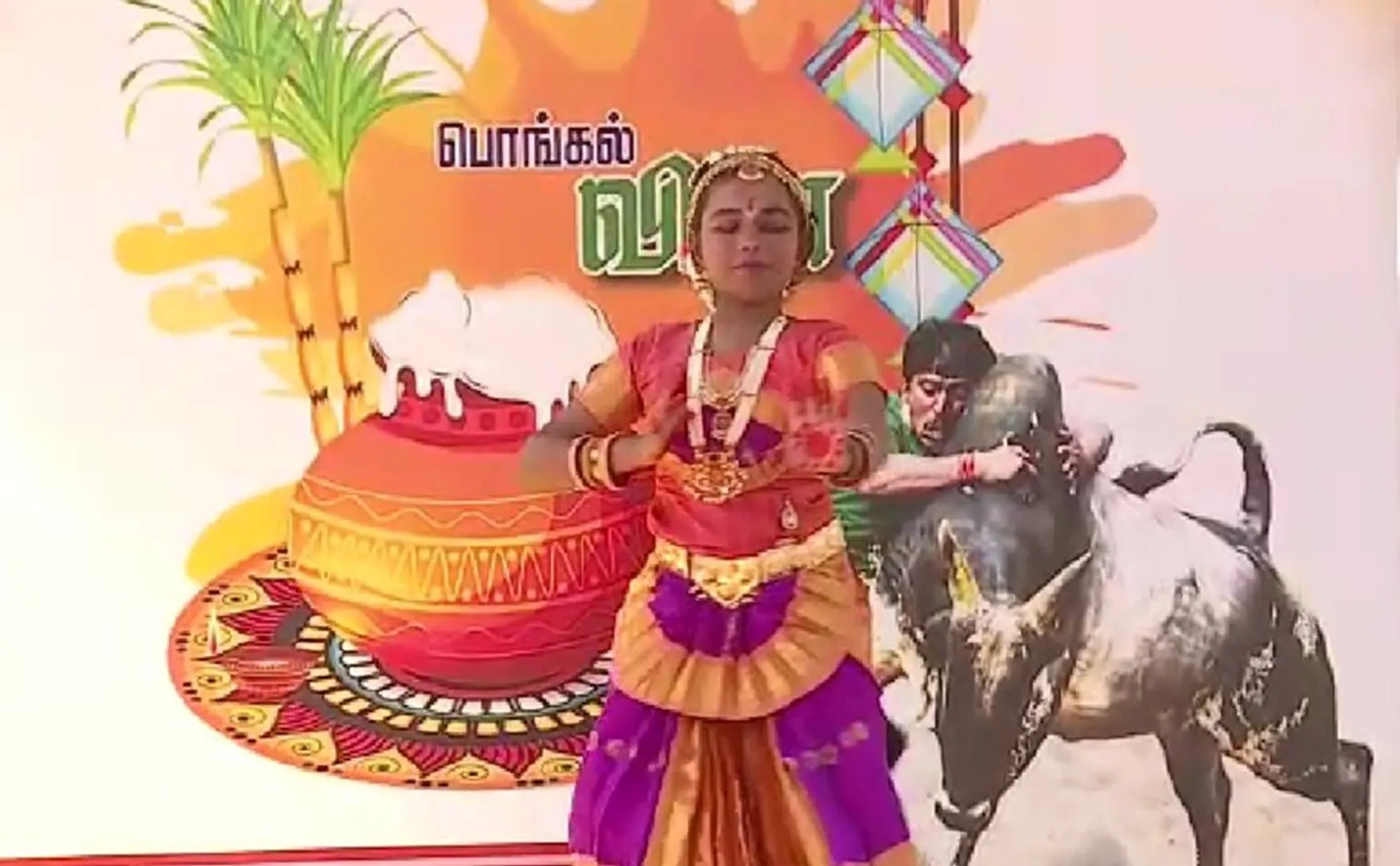 school pongal celebration