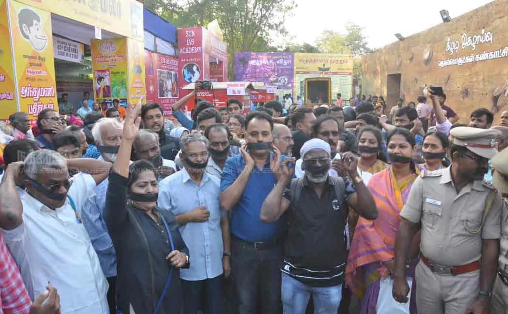 chennai book fair issue