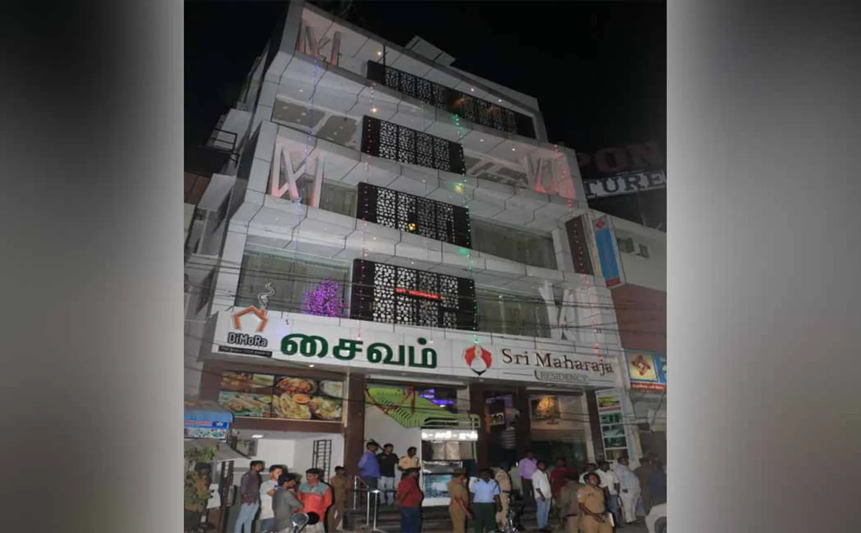 thanjavur district jewellery shop owner incident in trichy hotel 