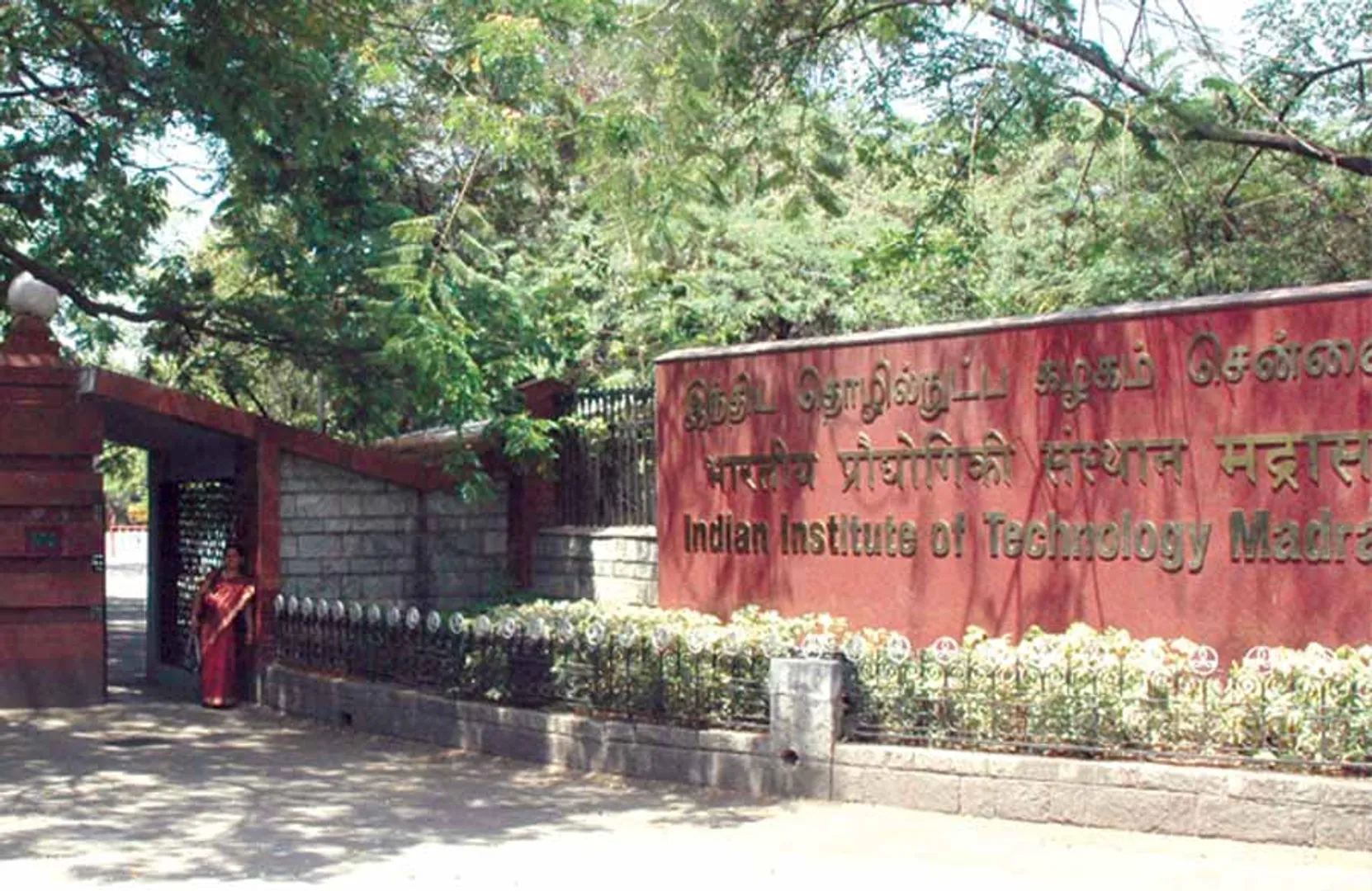 iit