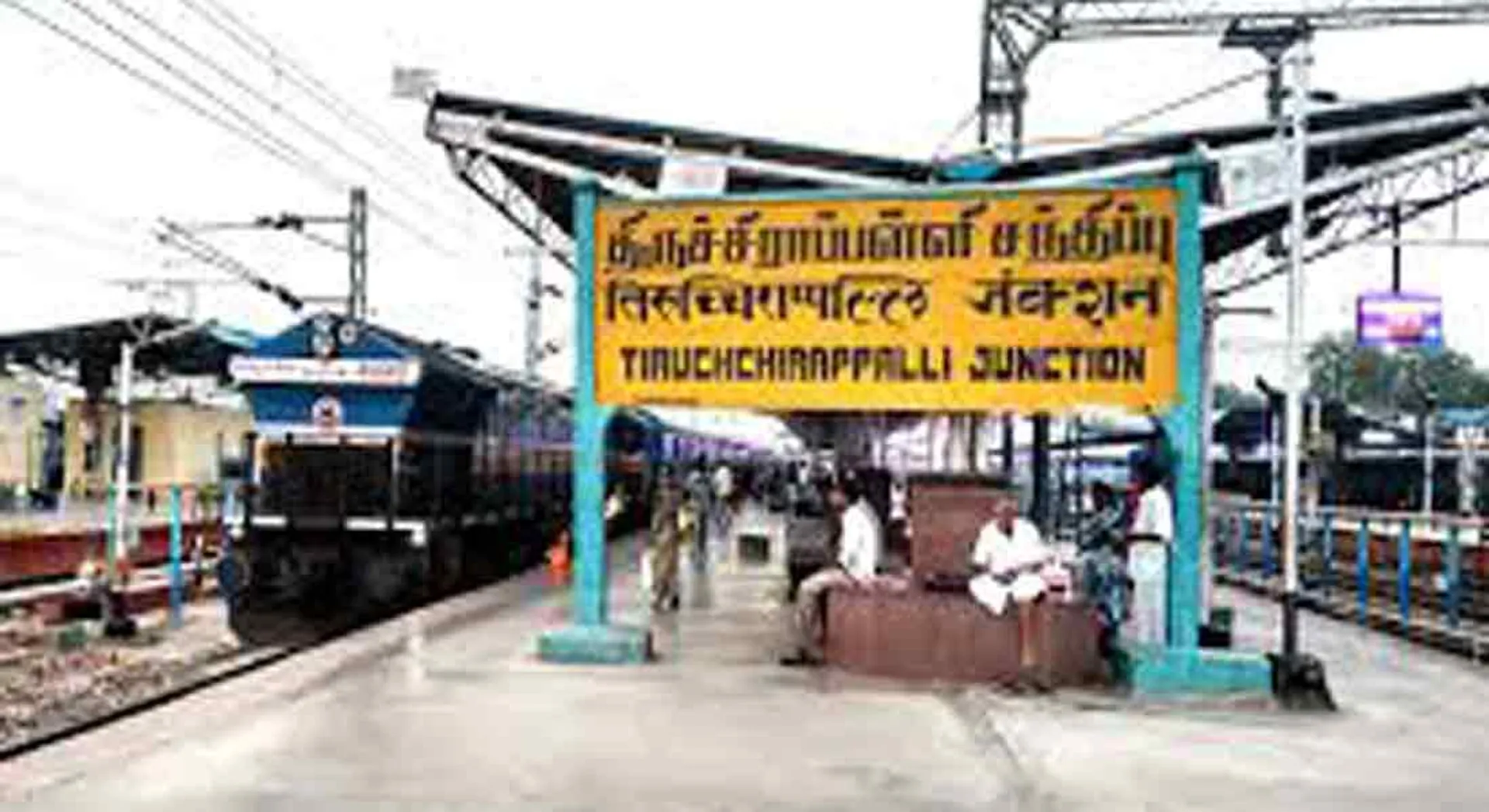 incident in thiruchy... police investigation 