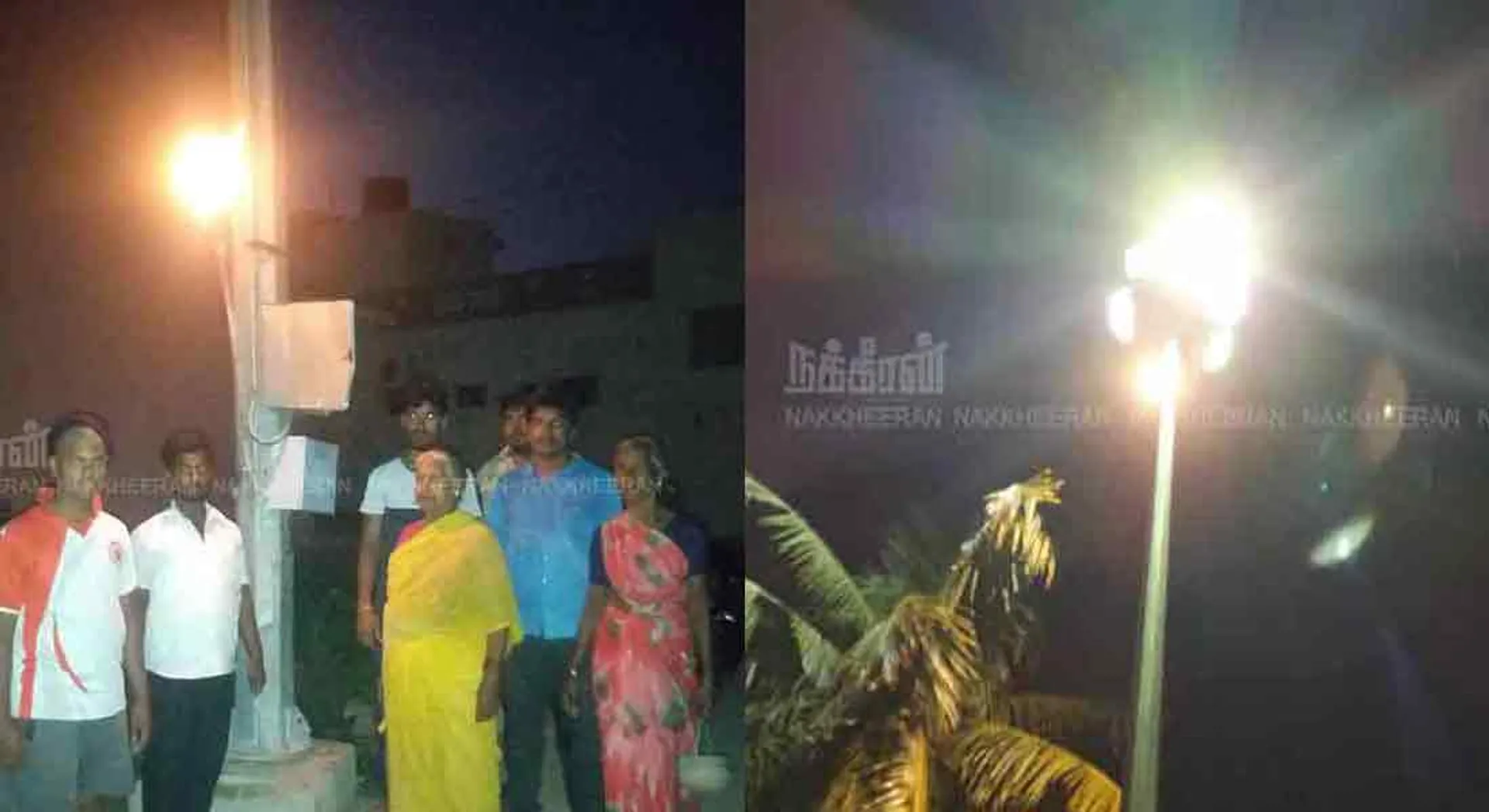 pongal festival incident in thirupathur...