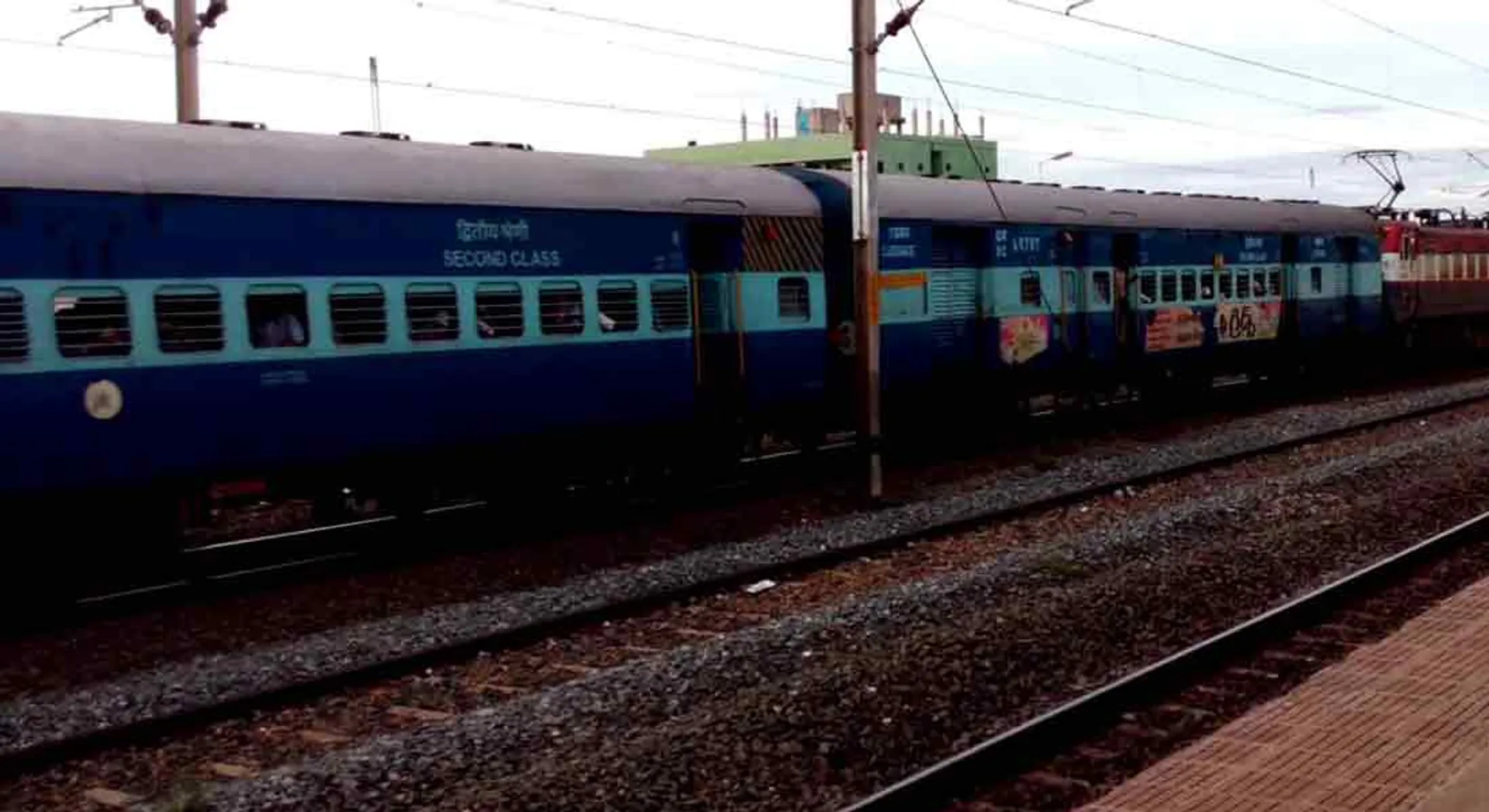  Sudden fire on Tirupati train engine