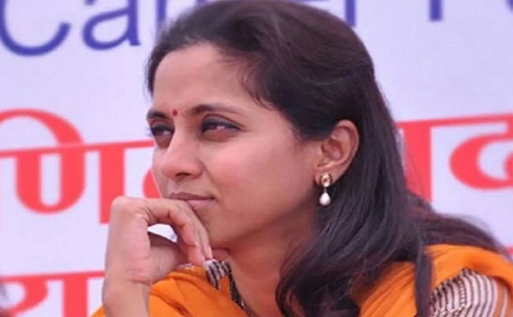 supriya-sule Condemned Modi and Amit Shah 