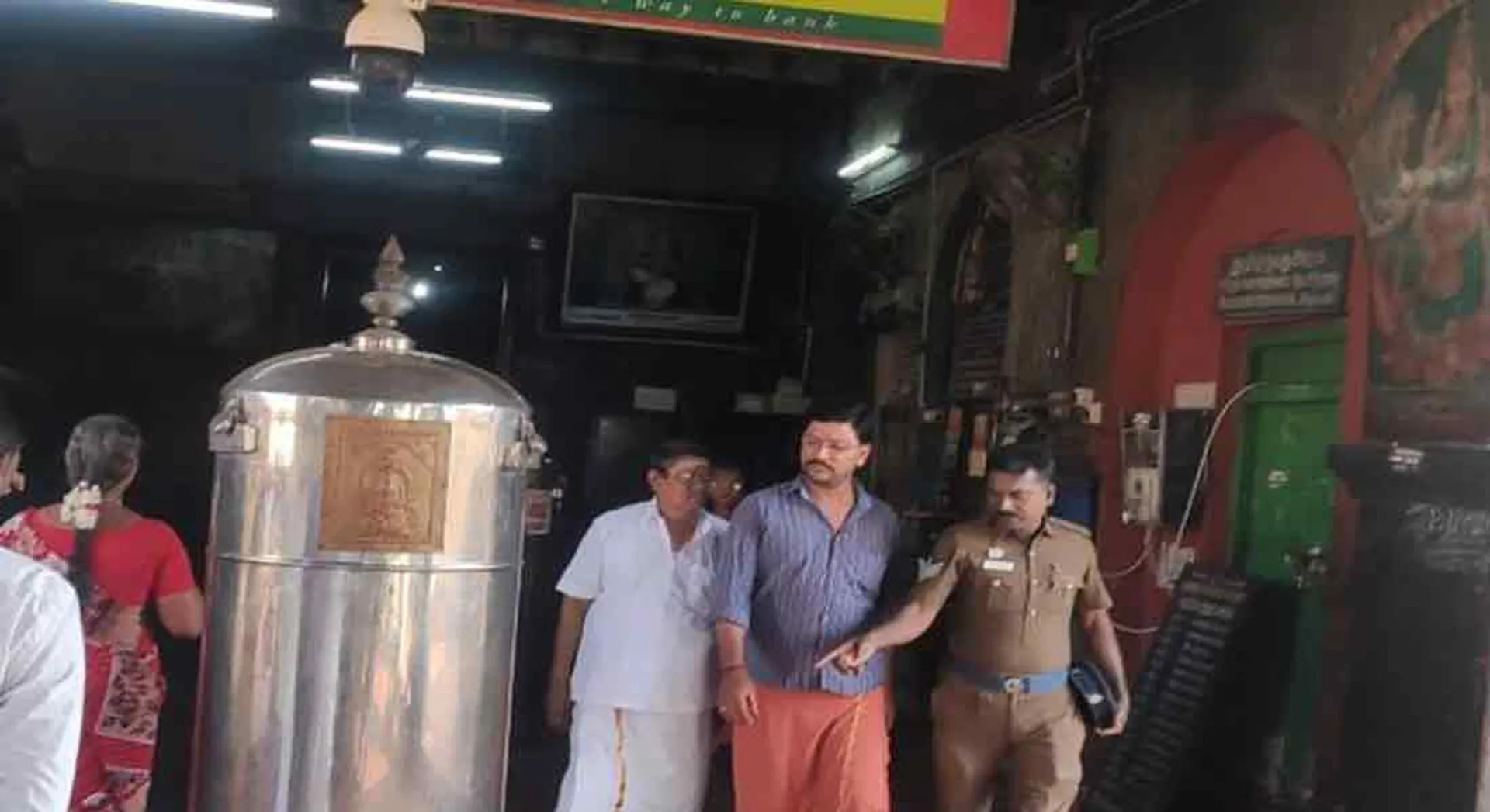 Chidambaram temple undiyal break
