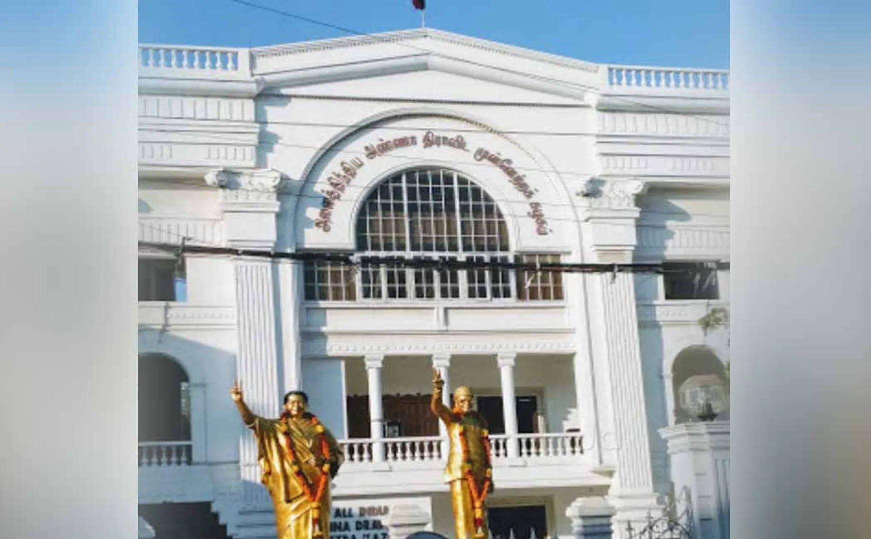chennai rayapettah admk office eps and ops discussion 