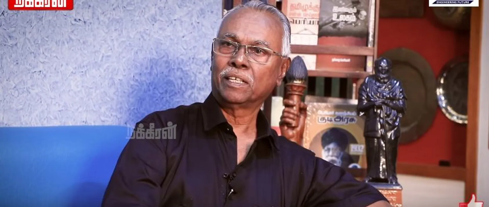 Kali Poongundran