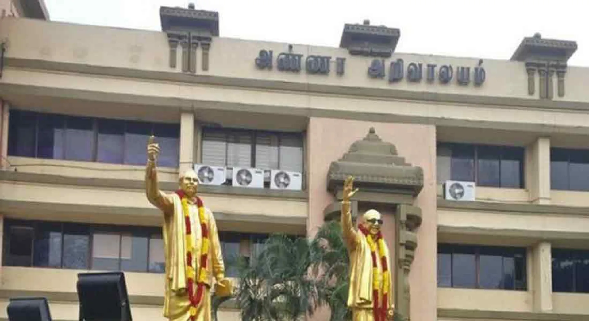 DMK Working Committee Meeting...Opportunity to announce major responsibilities!