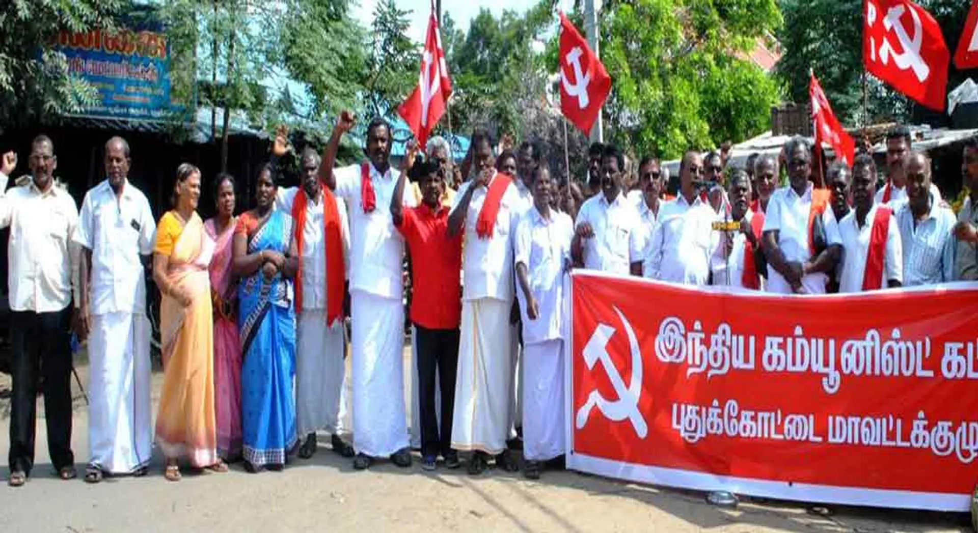 CPI Demonstration