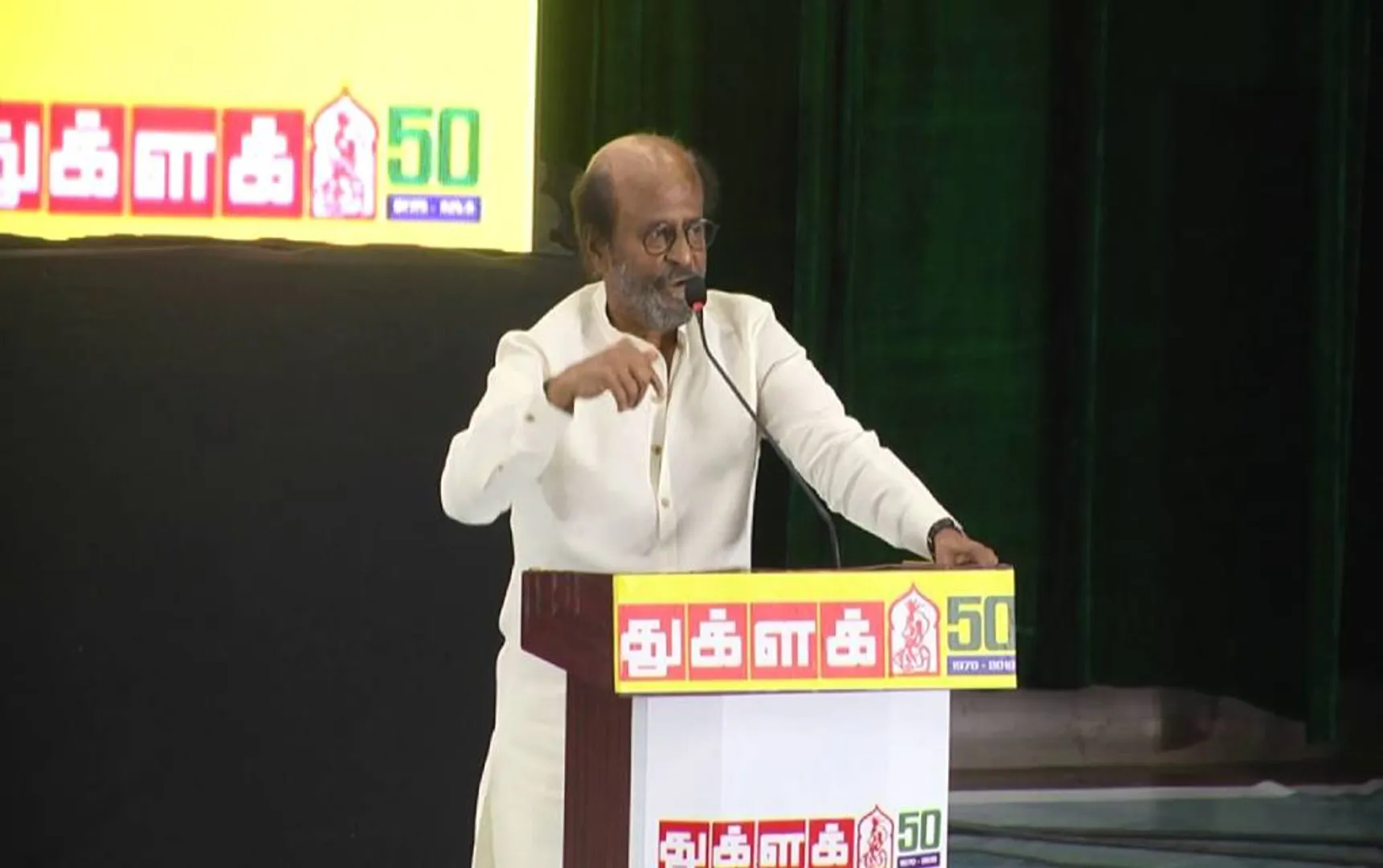 rajini