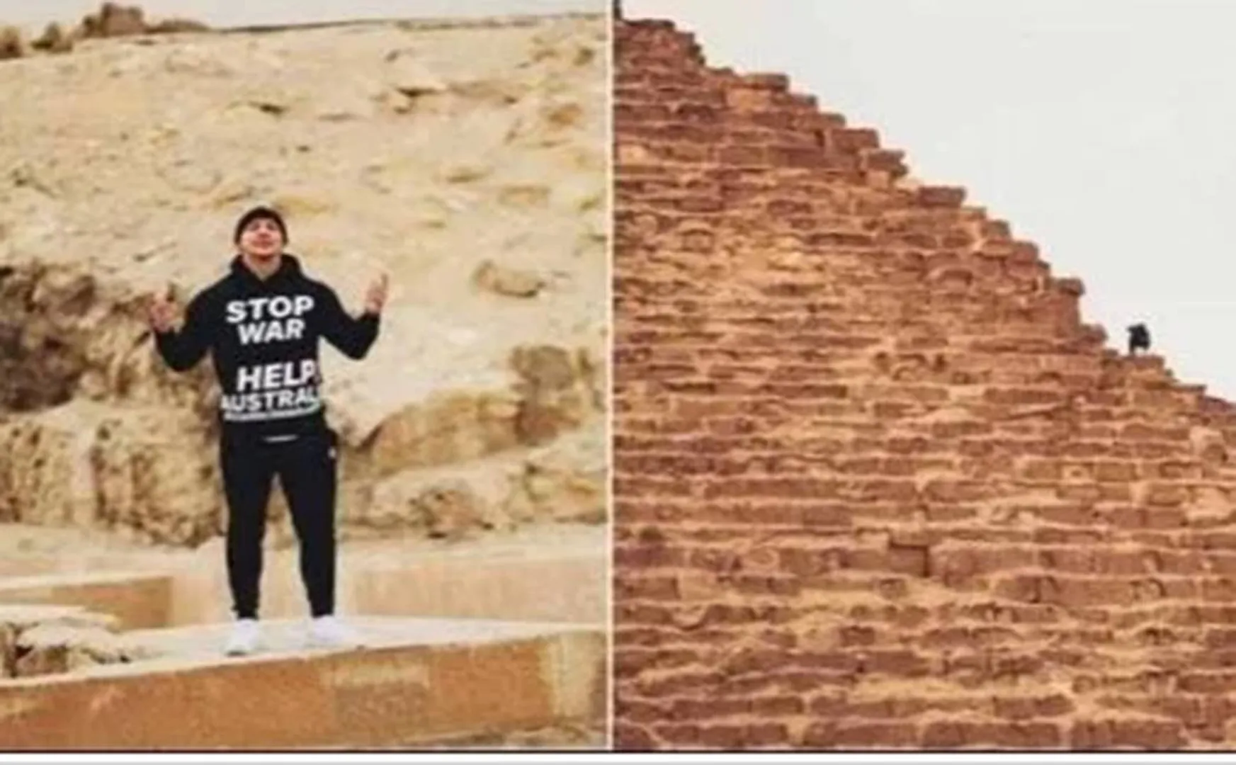 hj
