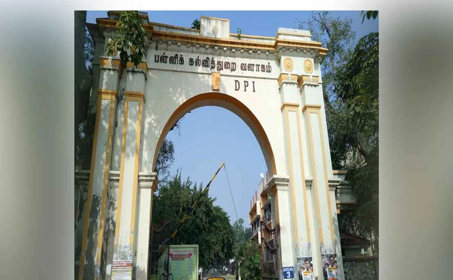 tamilnadu schools 5th, 8th public exam circular issued education department 