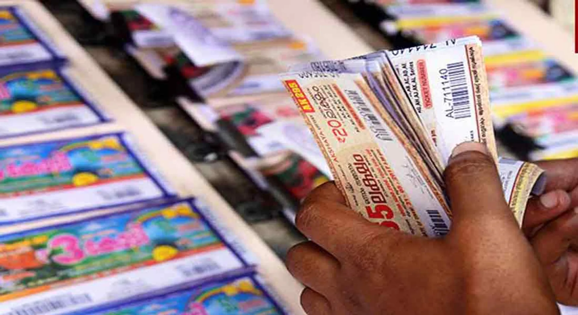  Lottery agents pour dust in the eyes of police