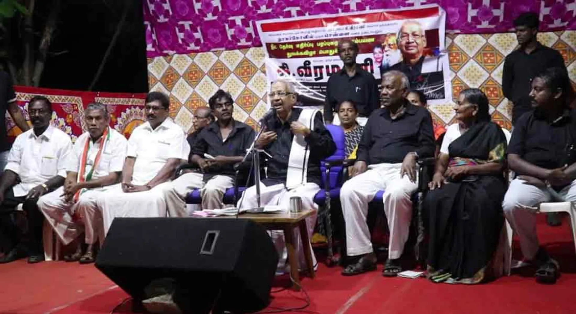  The new education policy is punching the students...k.veeramani 