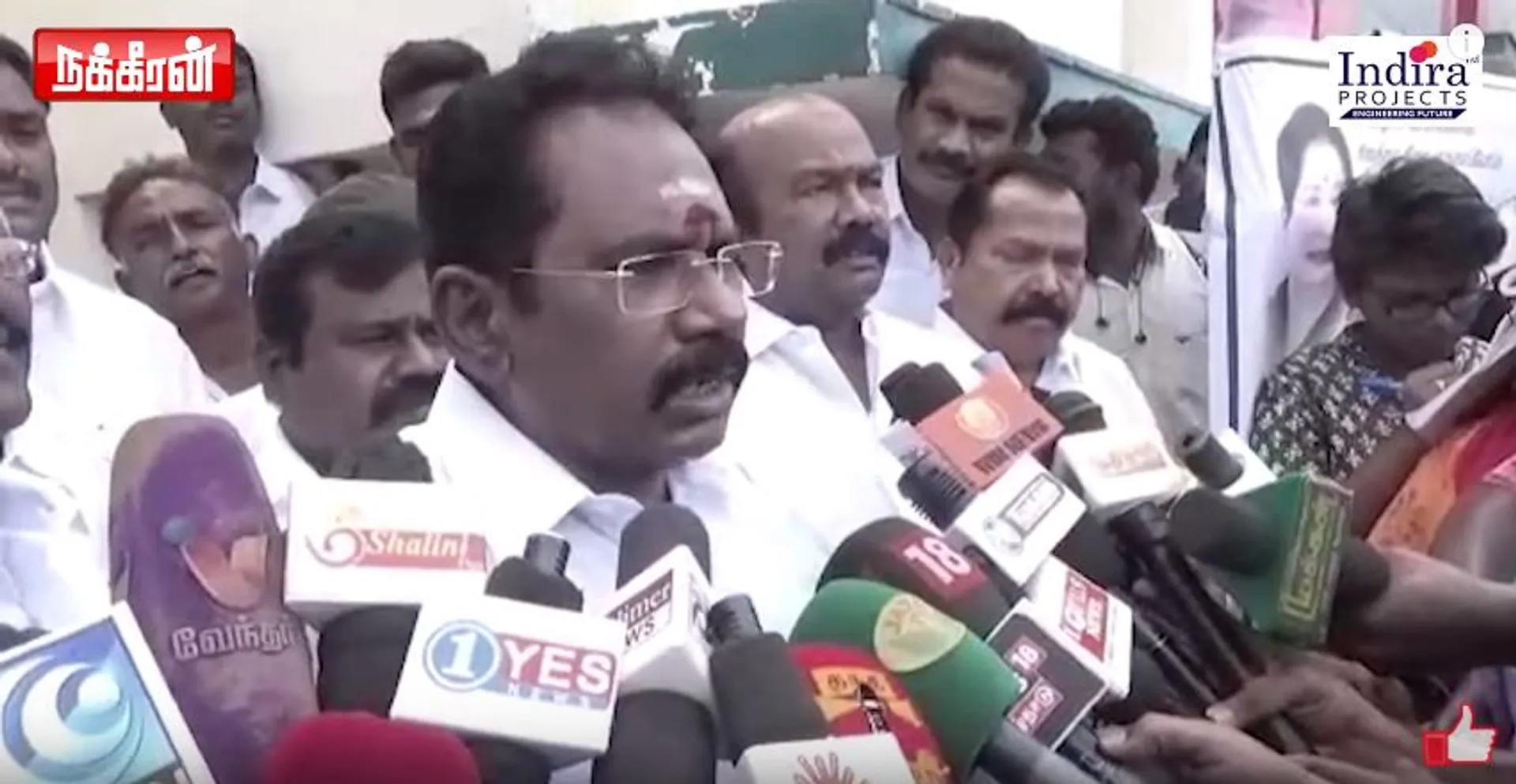 Sellur K. Raju
