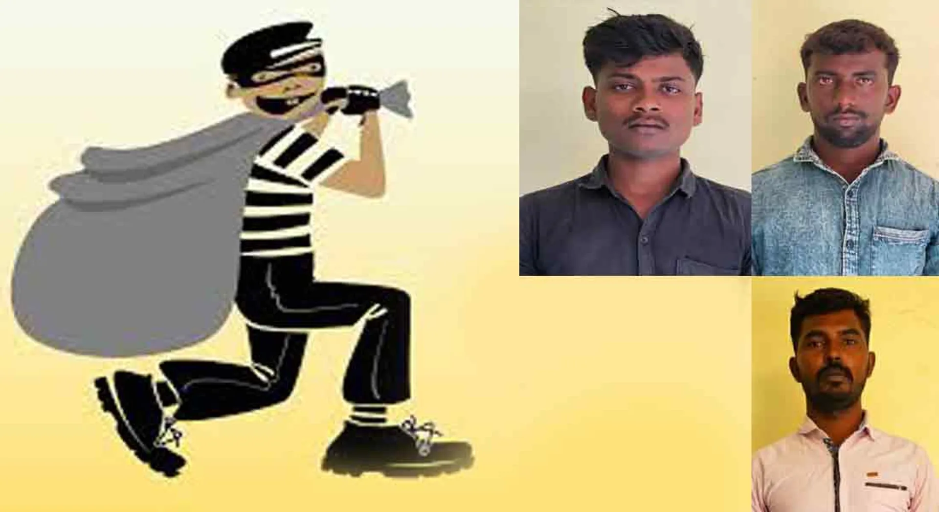  600 rupees worth of money caught - confessed by thieves .. !!!