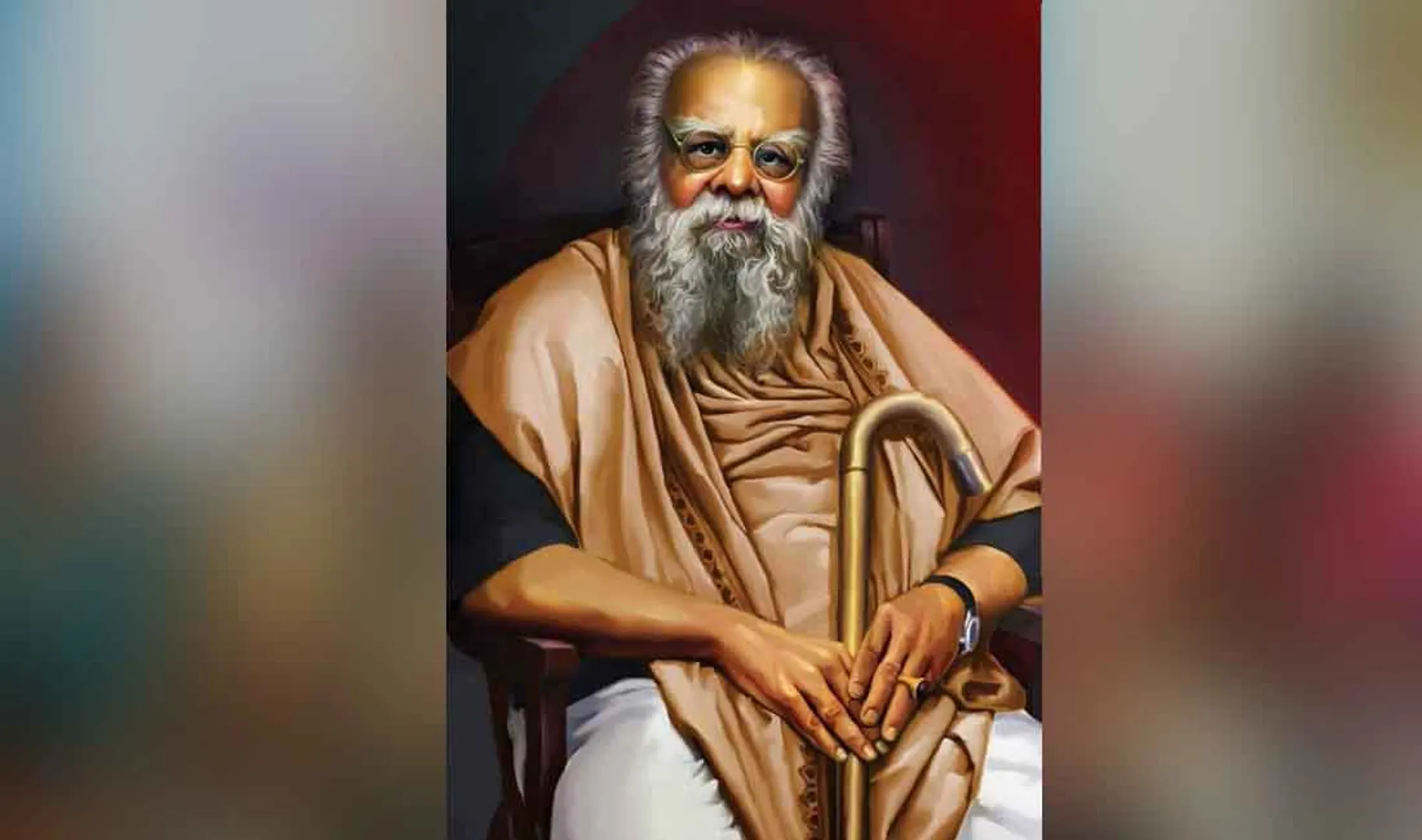 Periyar 