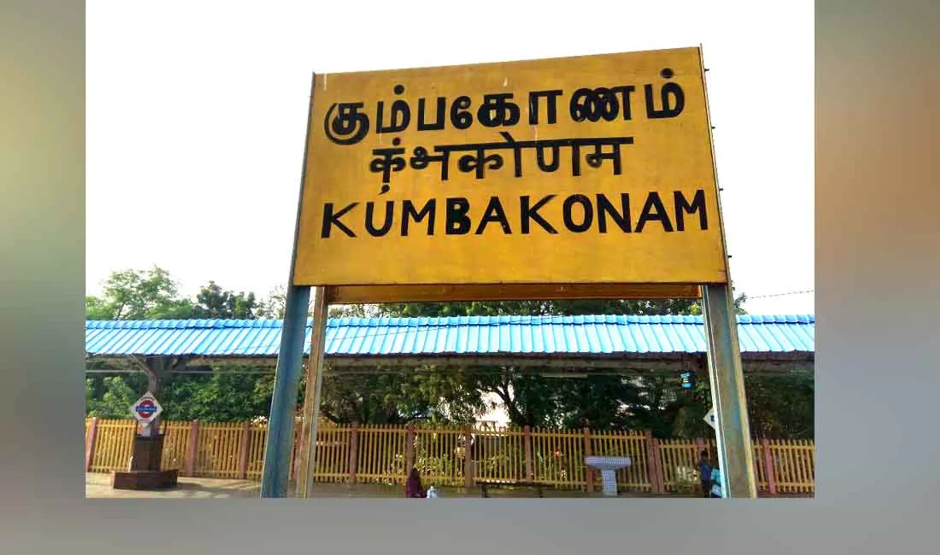 Kumbakonam