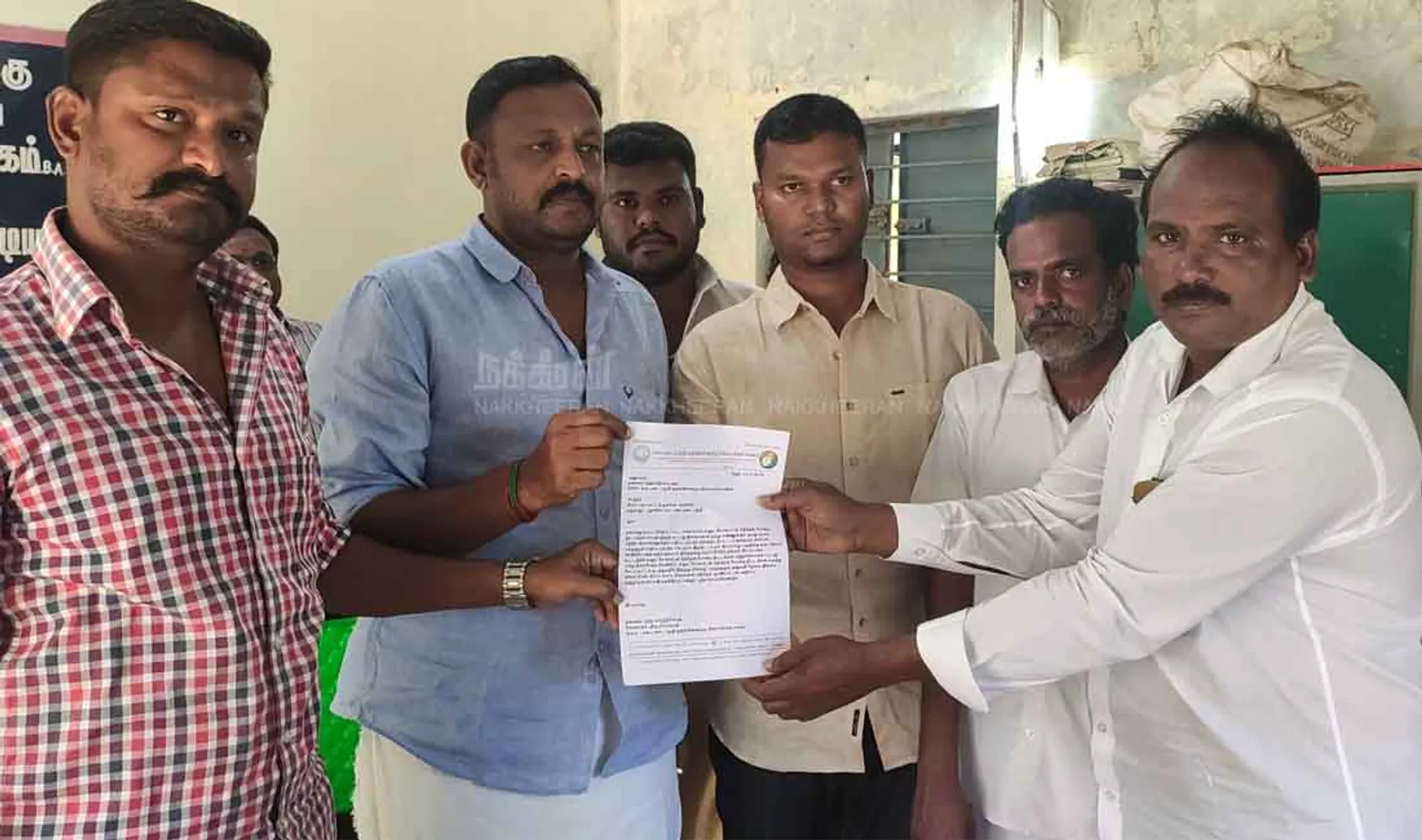 Letter to panchayat leaders