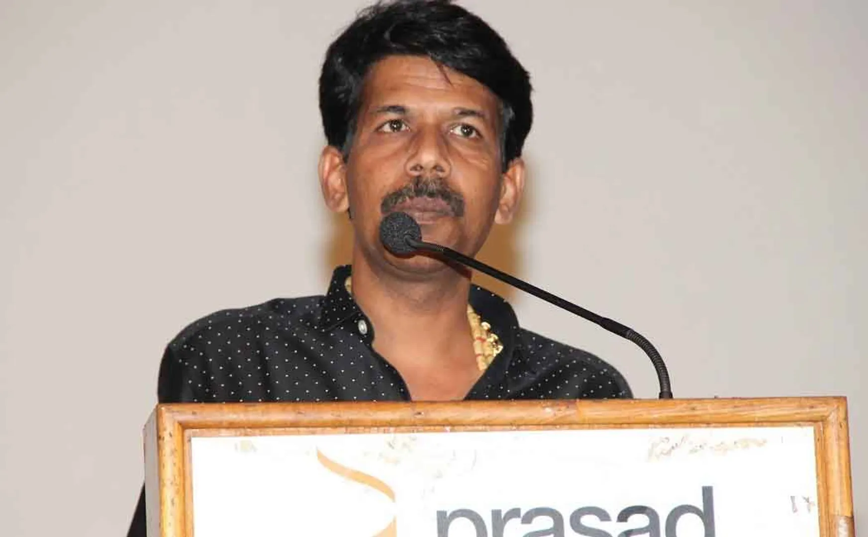 bala