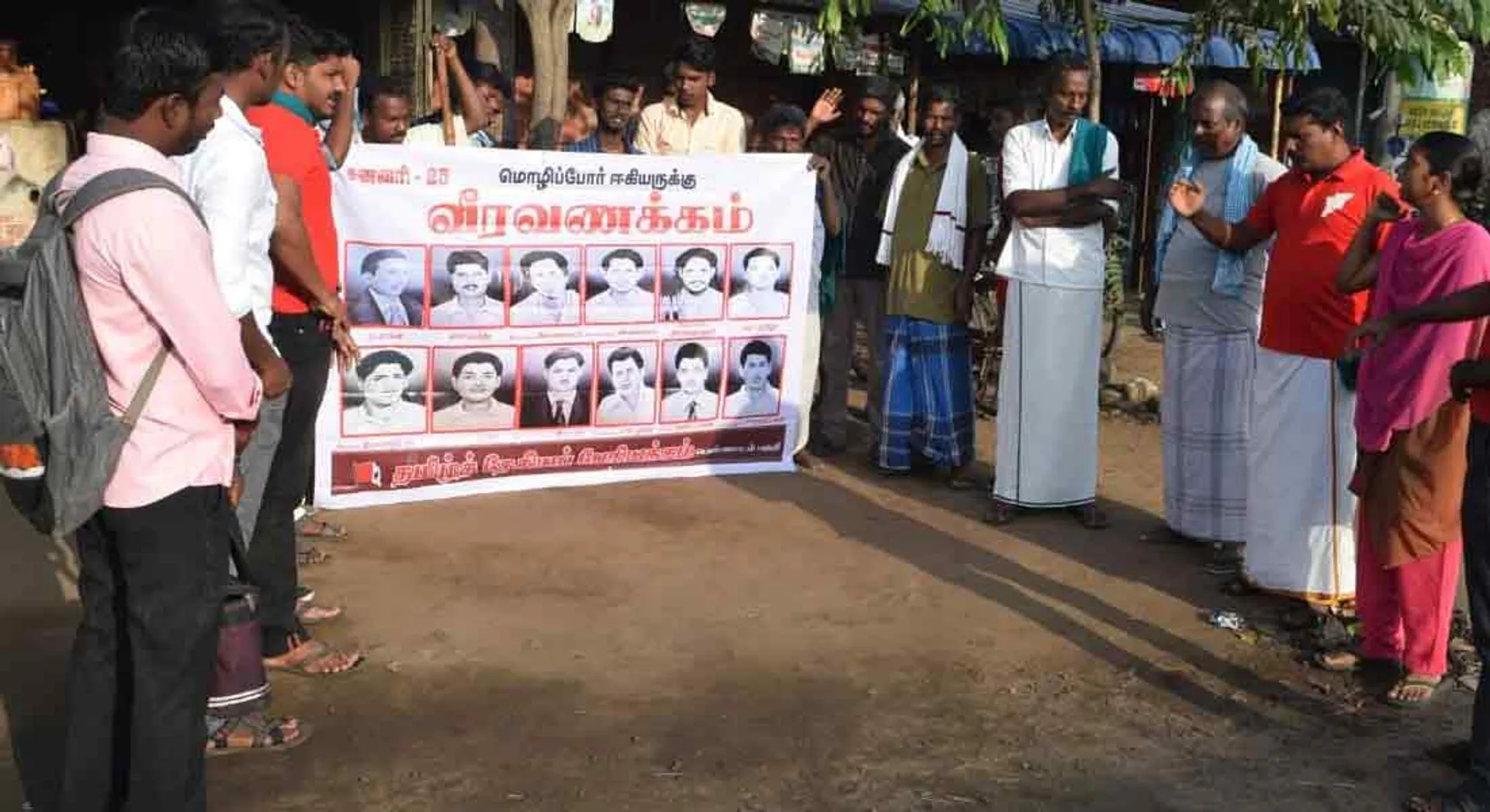  Heroic Worship for mozhipor thiyagikal
