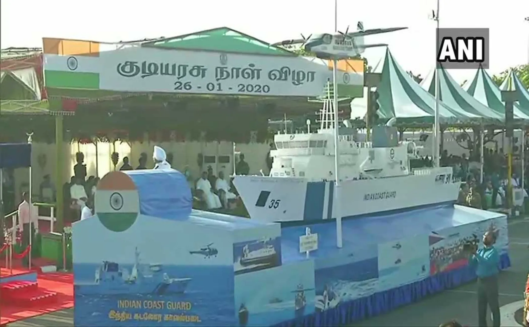 national flag celebrating 71th republic day tamilnadu in chennai 